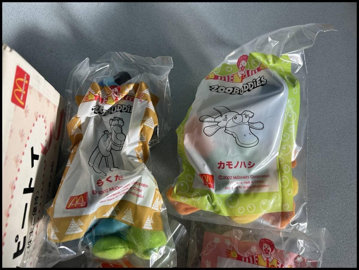 Amazon.co.jp: マクドナルド ハッピートイ ZOOBUDDiES 2002 株主優待